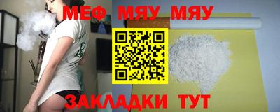 MDMA Лесосибирск