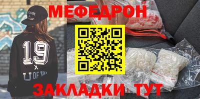 спиды Ливны