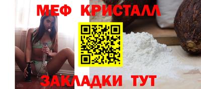 MDMA Лесосибирск