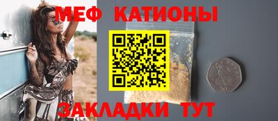 MDMA Лесосибирск