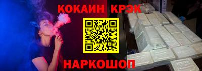 MDMA Лесосибирск