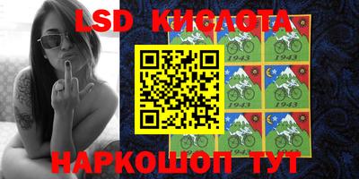 MDMA Лесосибирск