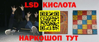 мефедрон Ликино-Дулёво