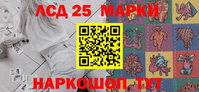 MDMA Лесосибирск