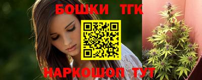 MDMA Лесосибирск