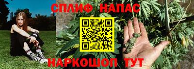 мефедрон Ликино-Дулёво