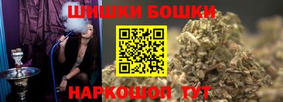 MDMA Лесосибирск