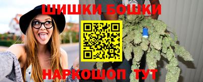 MDMA Лесосибирск