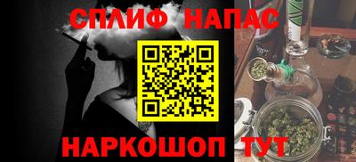 MDMA Лесосибирск