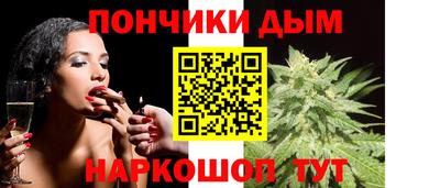 спиды Ливны