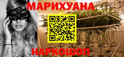 MDMA Лесосибирск