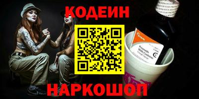 MDMA Лесосибирск