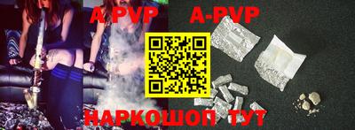 MDMA Лесосибирск
