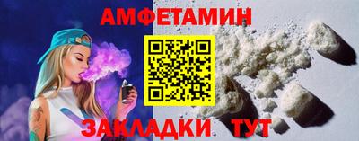 мефедрон Ликино-Дулёво