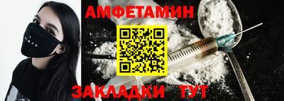 мефедрон Ликино-Дулёво