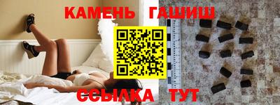 спиды Ливны