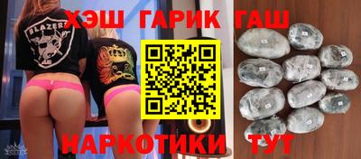 мефедрон Ликино-Дулёво