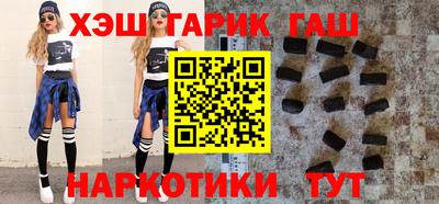 MDMA Лесосибирск