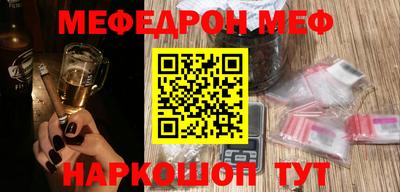 MDMA Лесосибирск