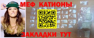 MDMA Лесосибирск