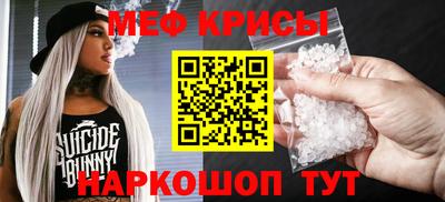 MDMA Лесосибирск